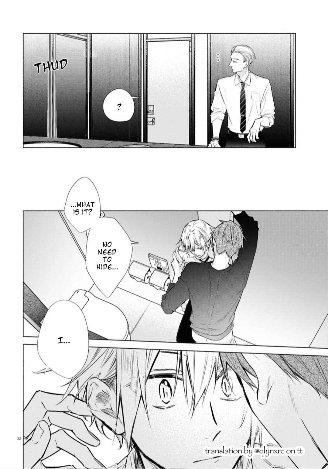 Chapter 24.5 - Page 33