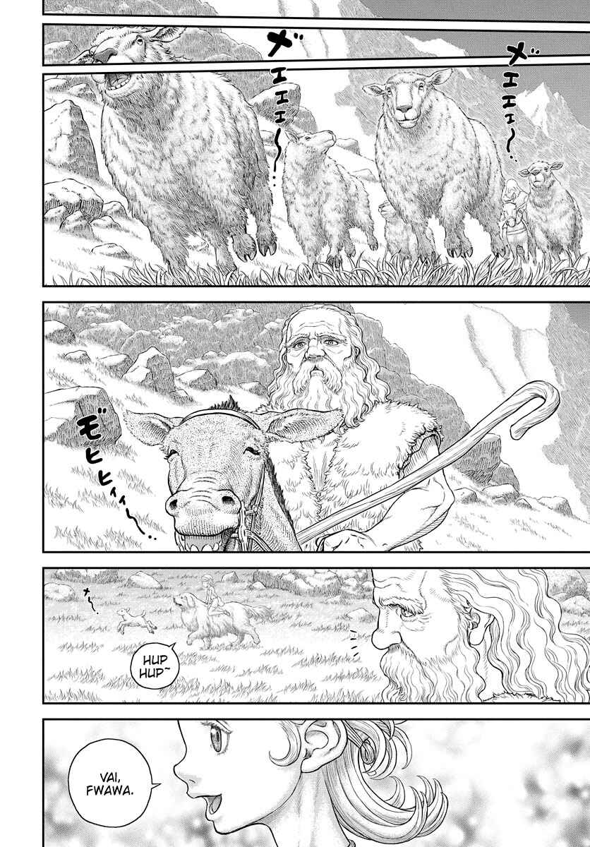 Chapter 1 - Page 13