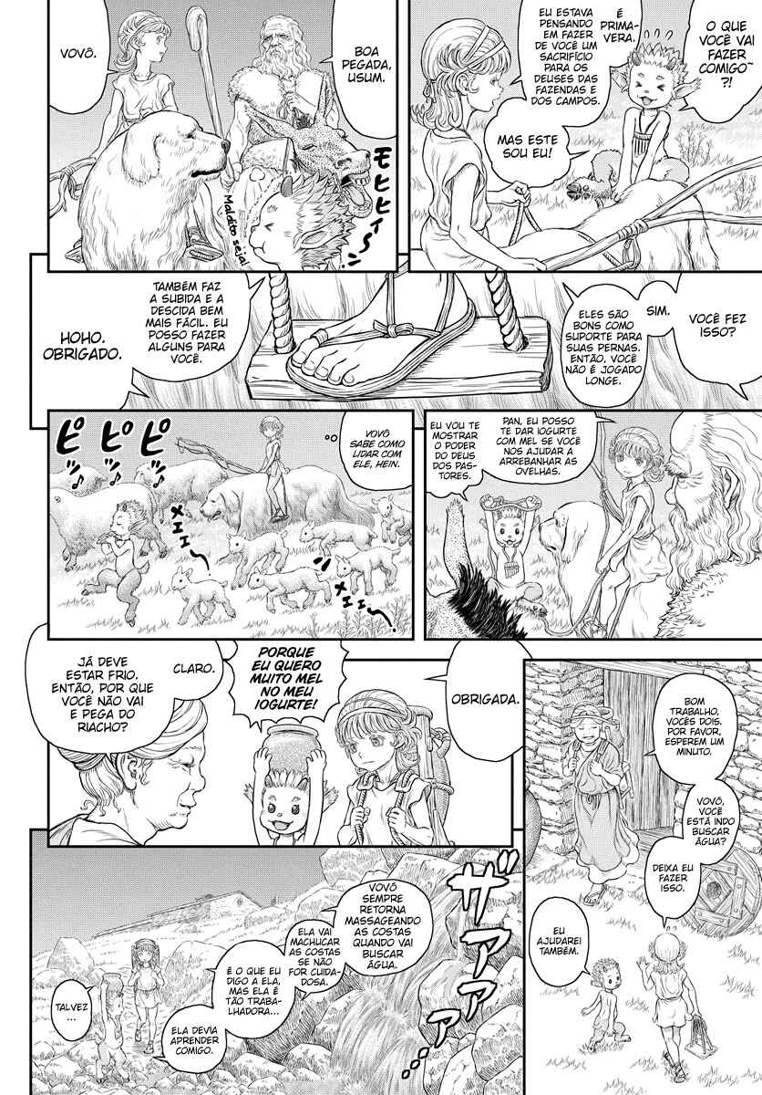 Chapter 1 - Page 19