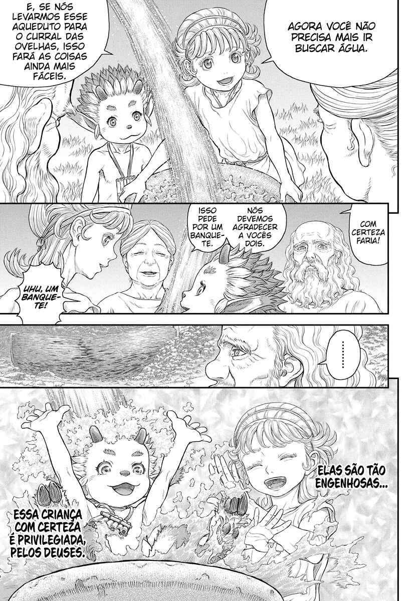 Chapter 1 - Page 24