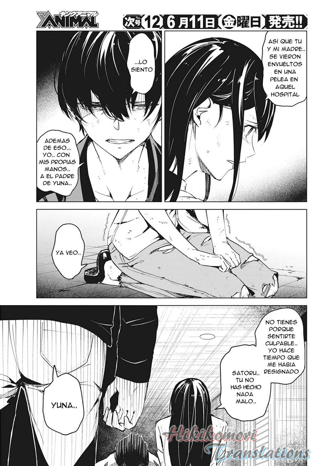 Chapter 18 - Page 6
