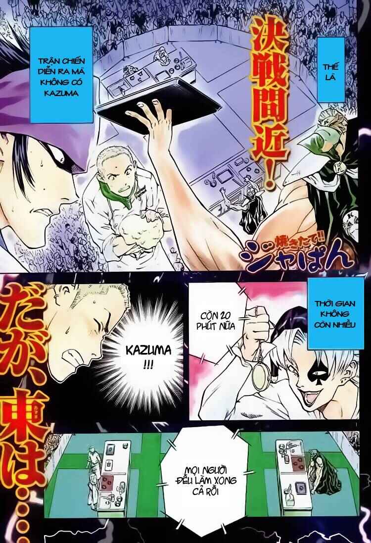 Chapter 91 - Page 1
