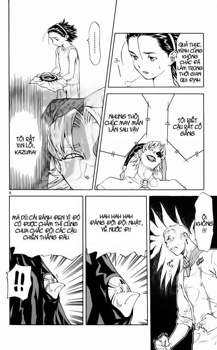 Chapter 91 - Page 10