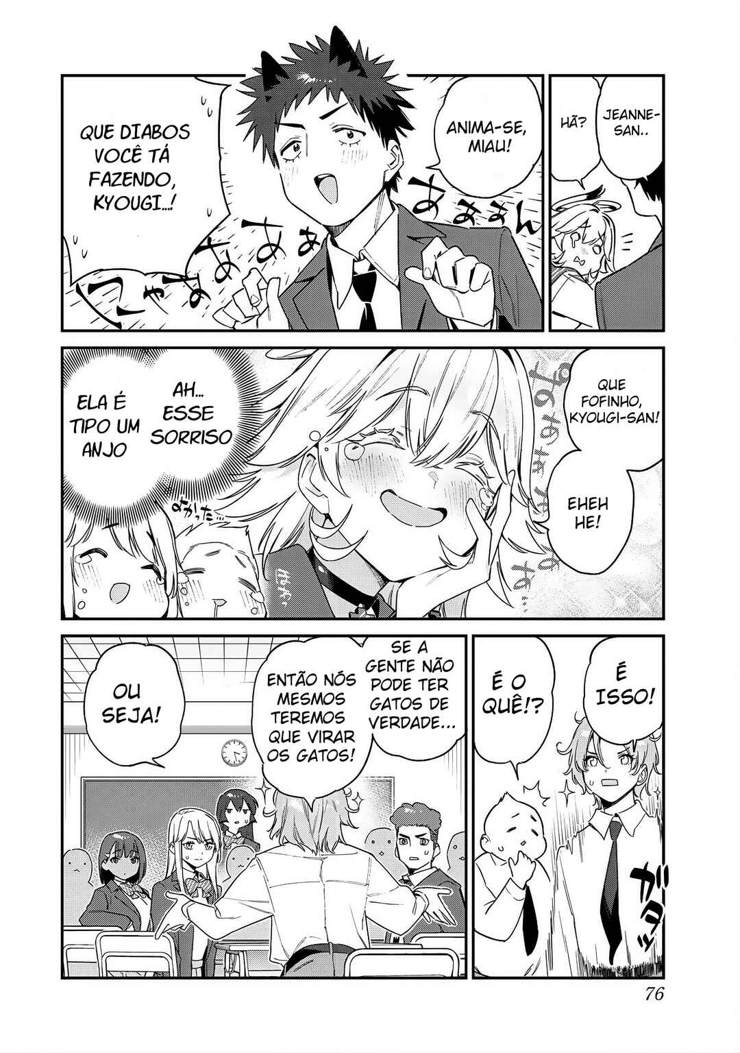 Chapter 104 - Page 4