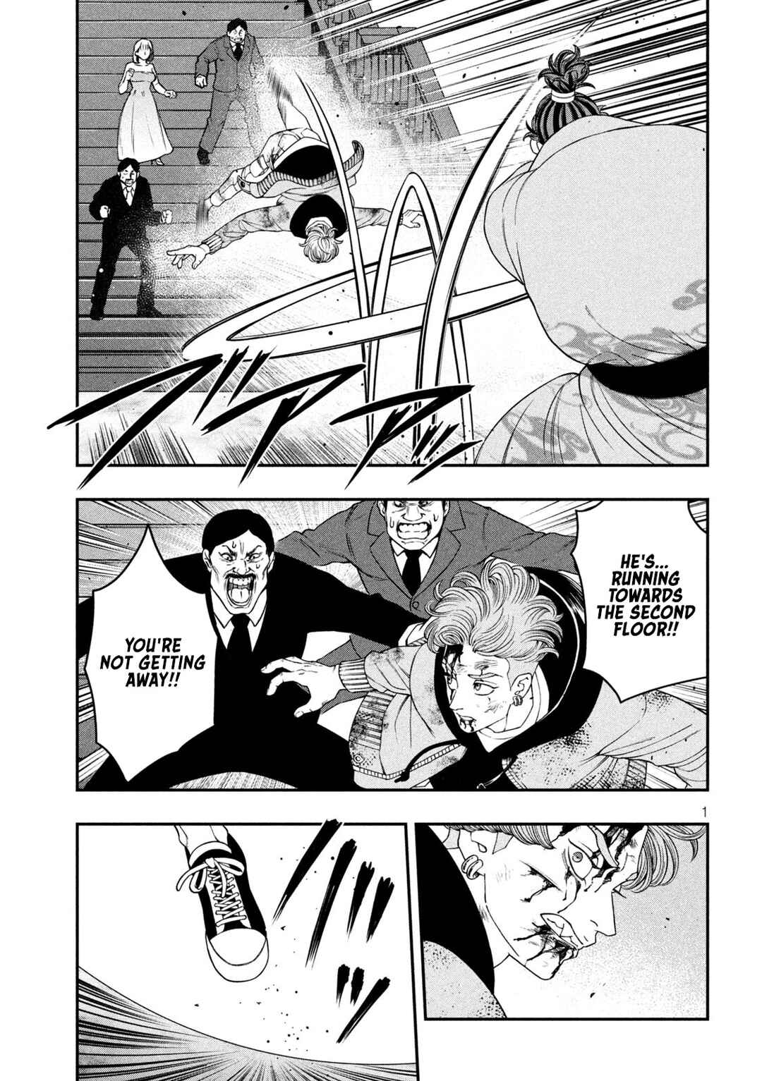 Chapter 23 - Page 1