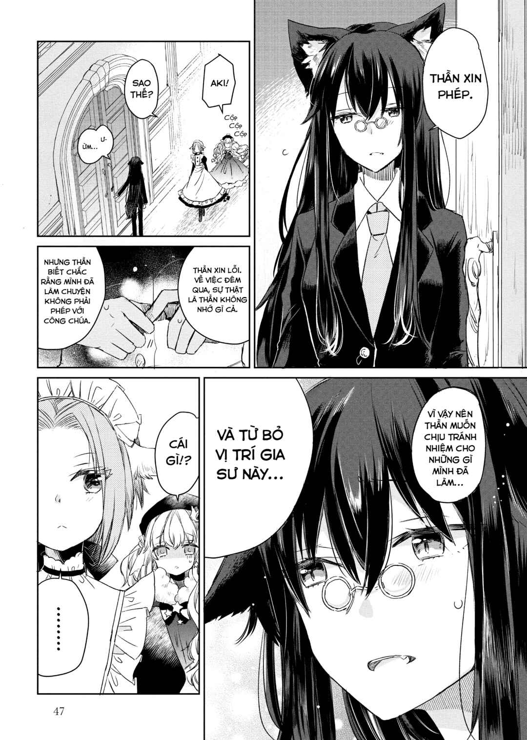 Chapter 2 - Page 15