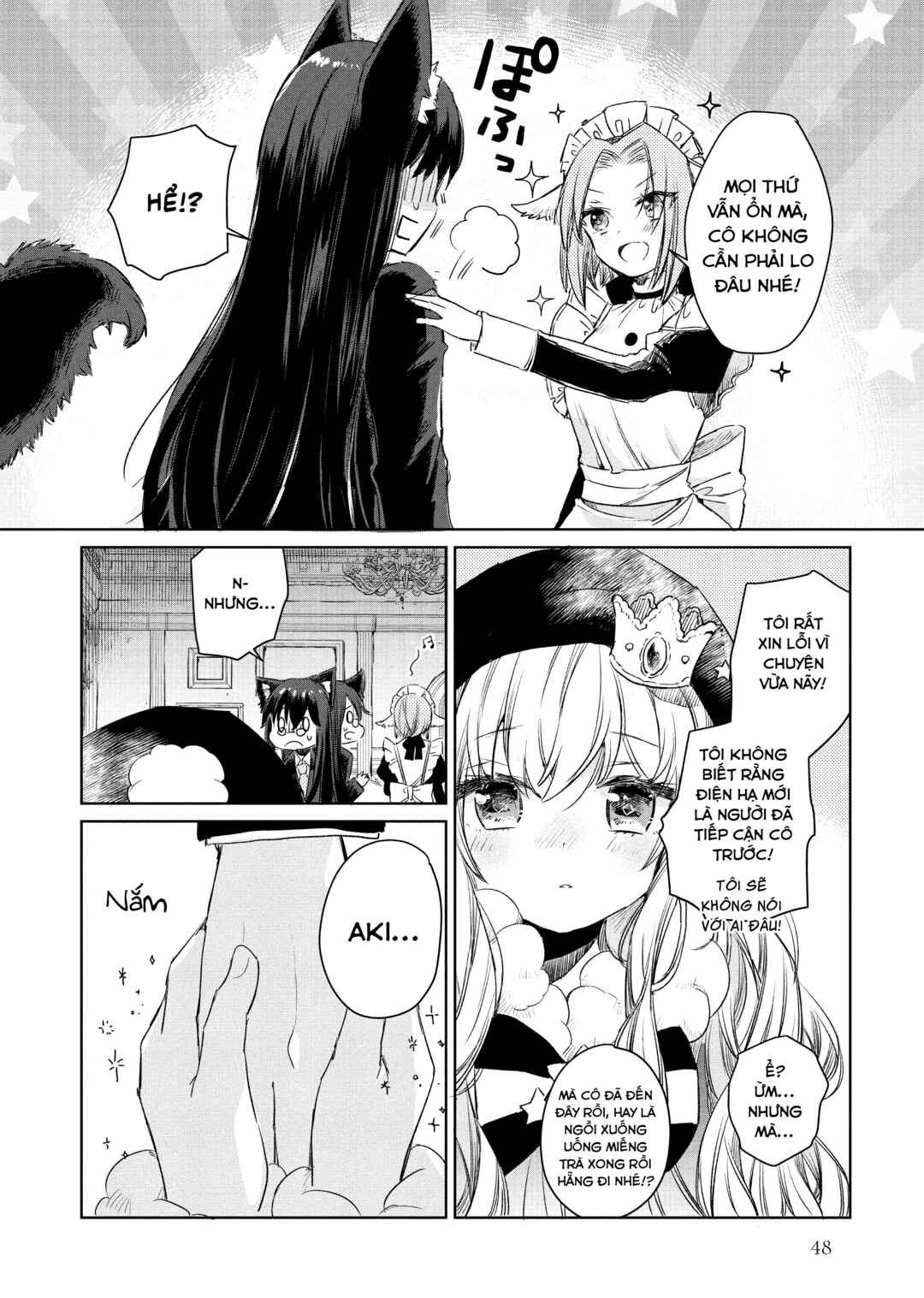 Chapter 2 - Page 16