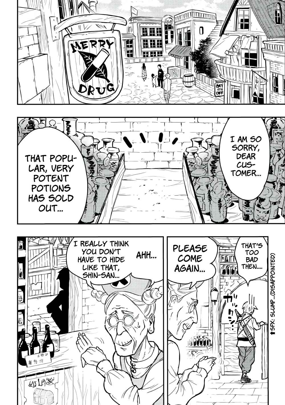 Chapter 1 - Page 3