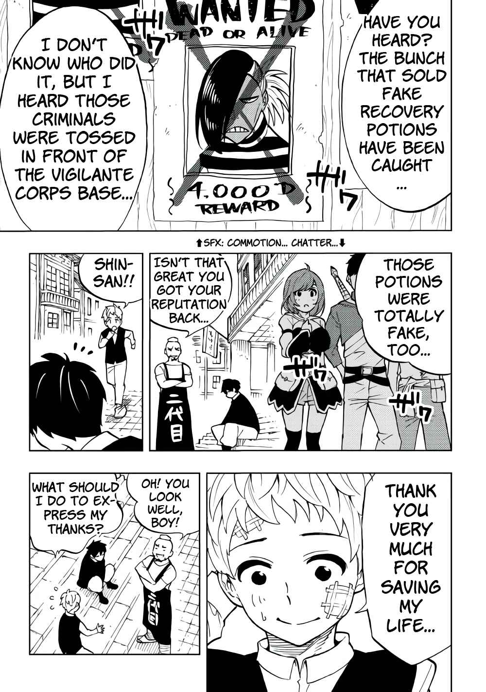 Chapter 1 - Page 38