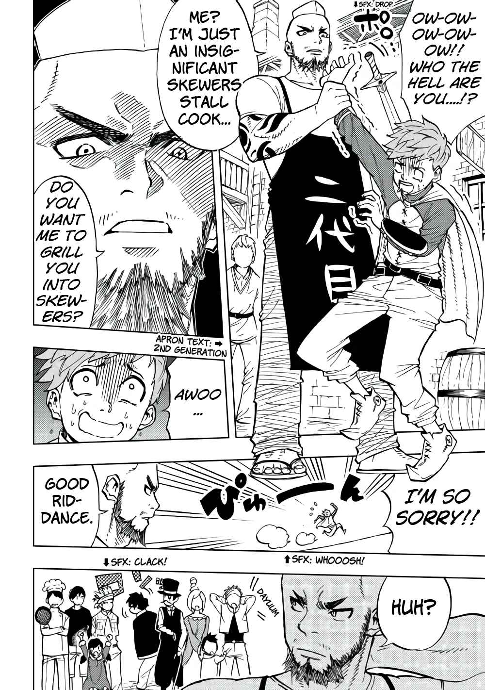 Chapter 1 - Page 7
