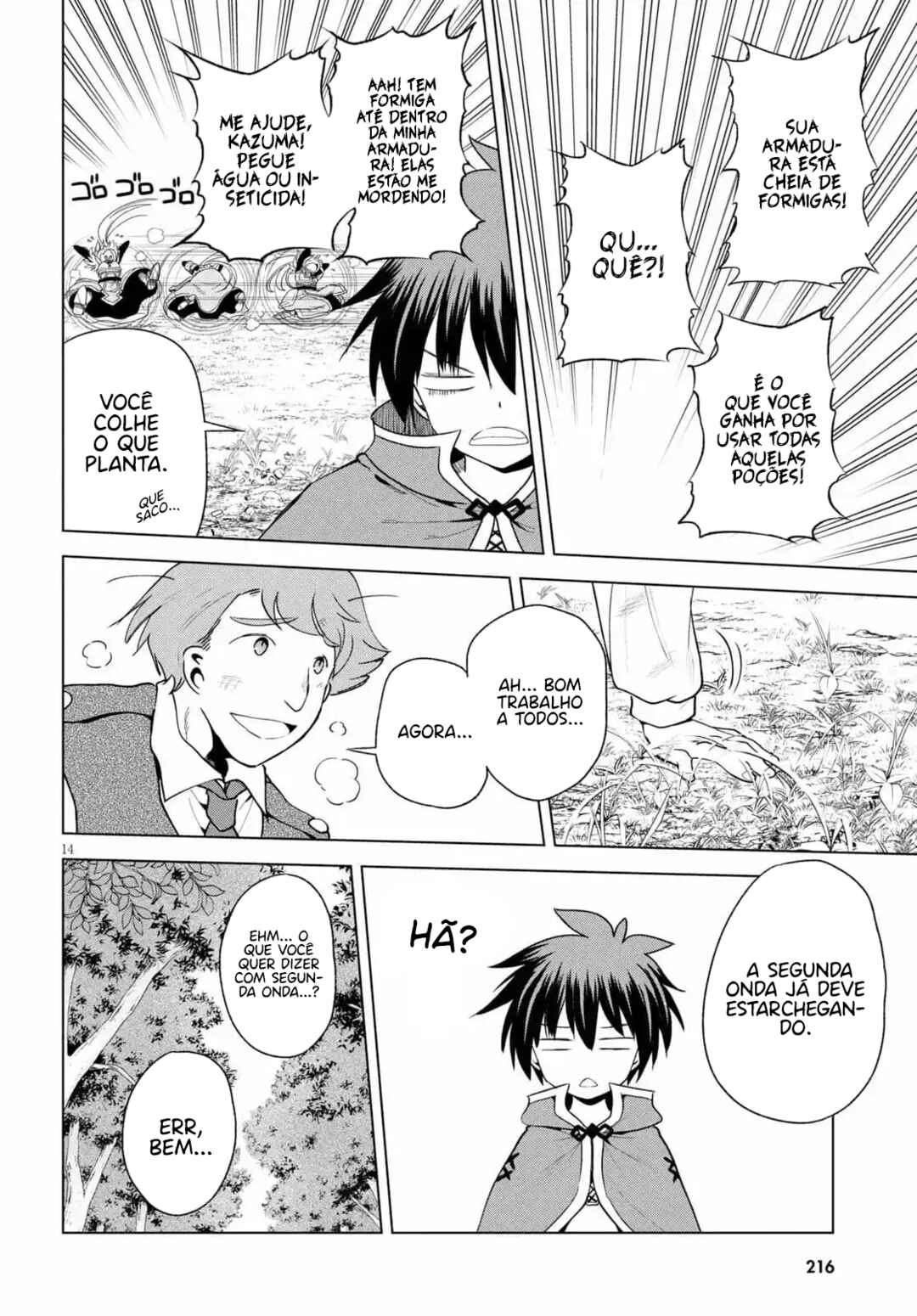Chapter 84 - Page 15