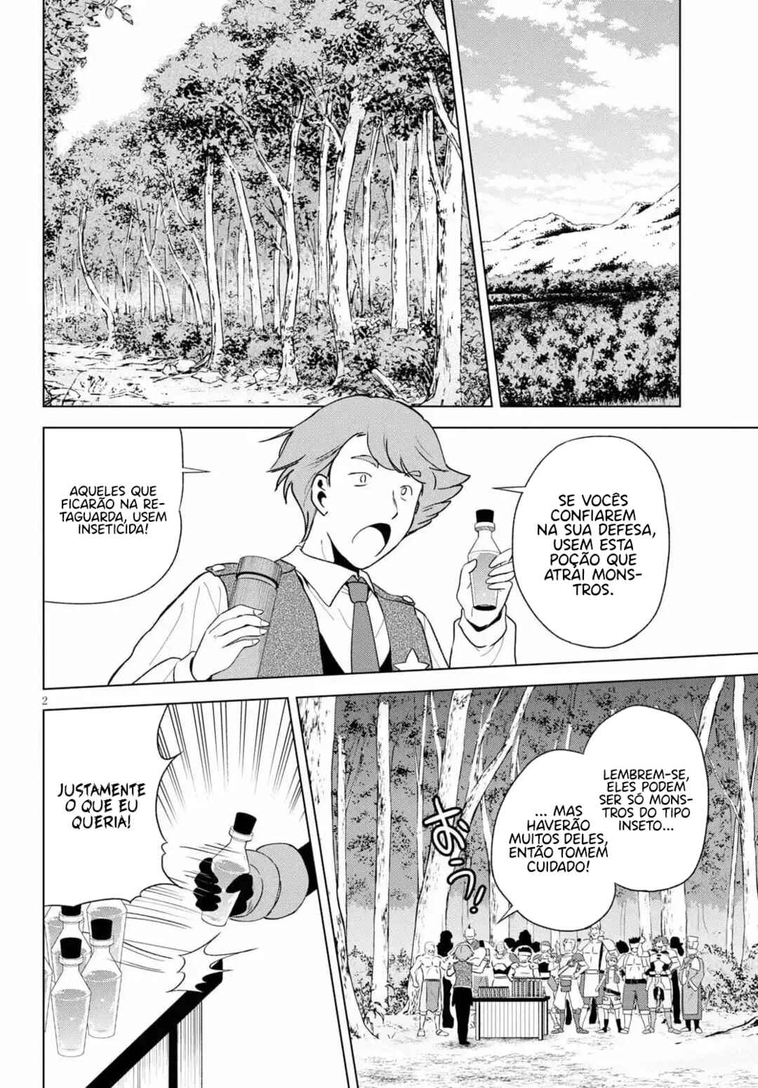 Chapter 84 - Page 3