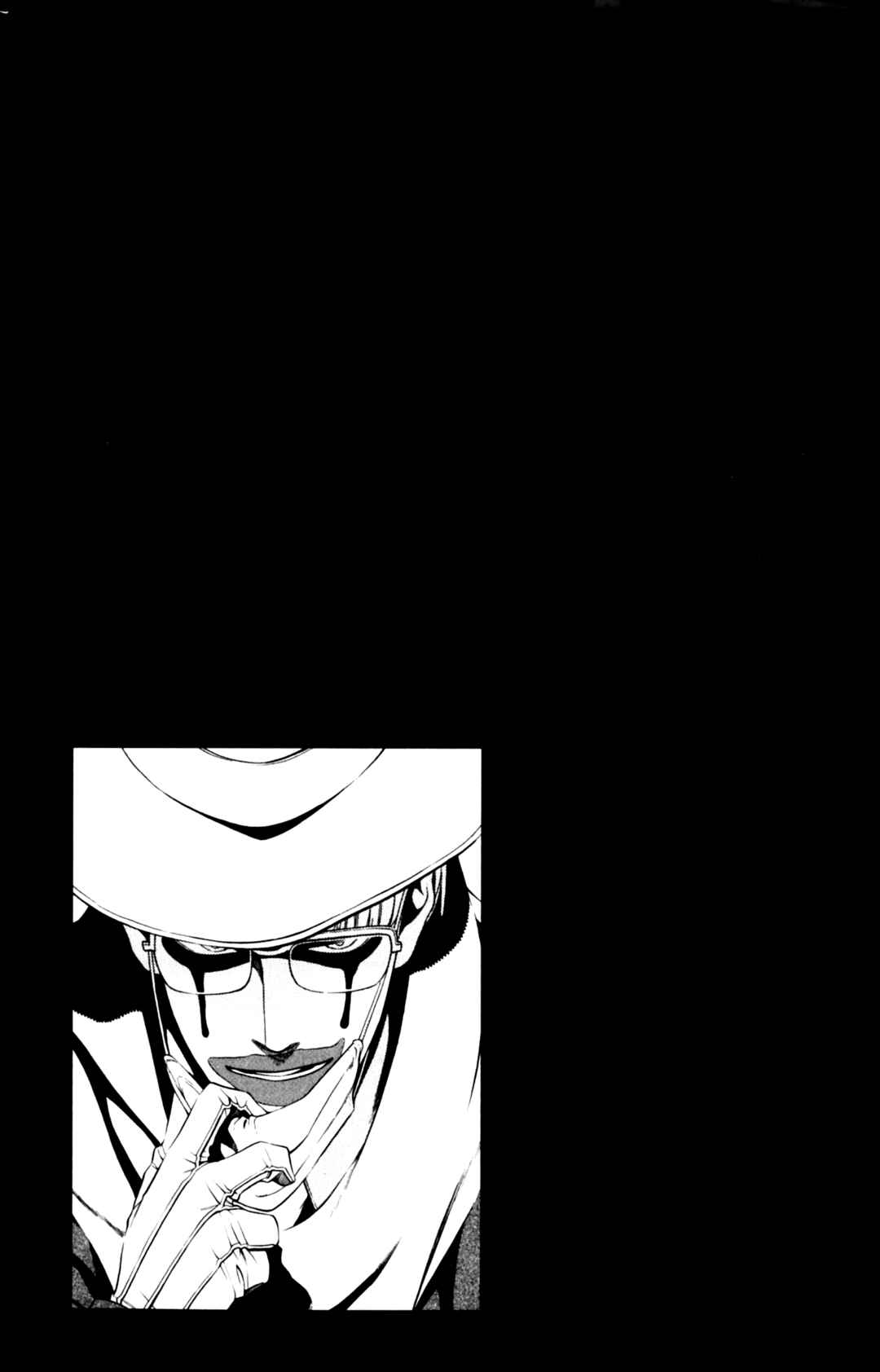Chapter 12 - Page 31