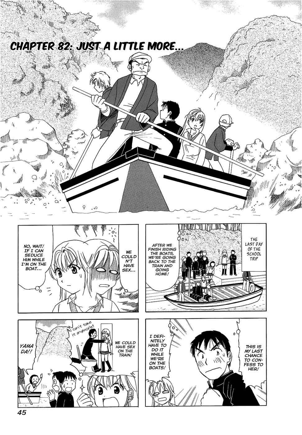 Chapter 82 - Page 1