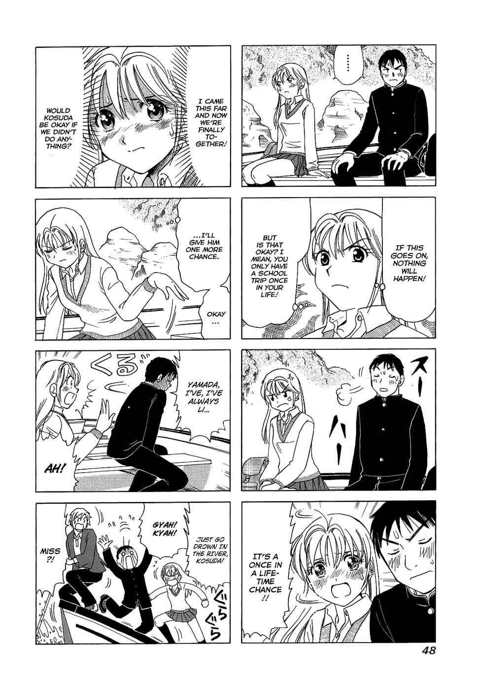 Chapter 82 - Page 4