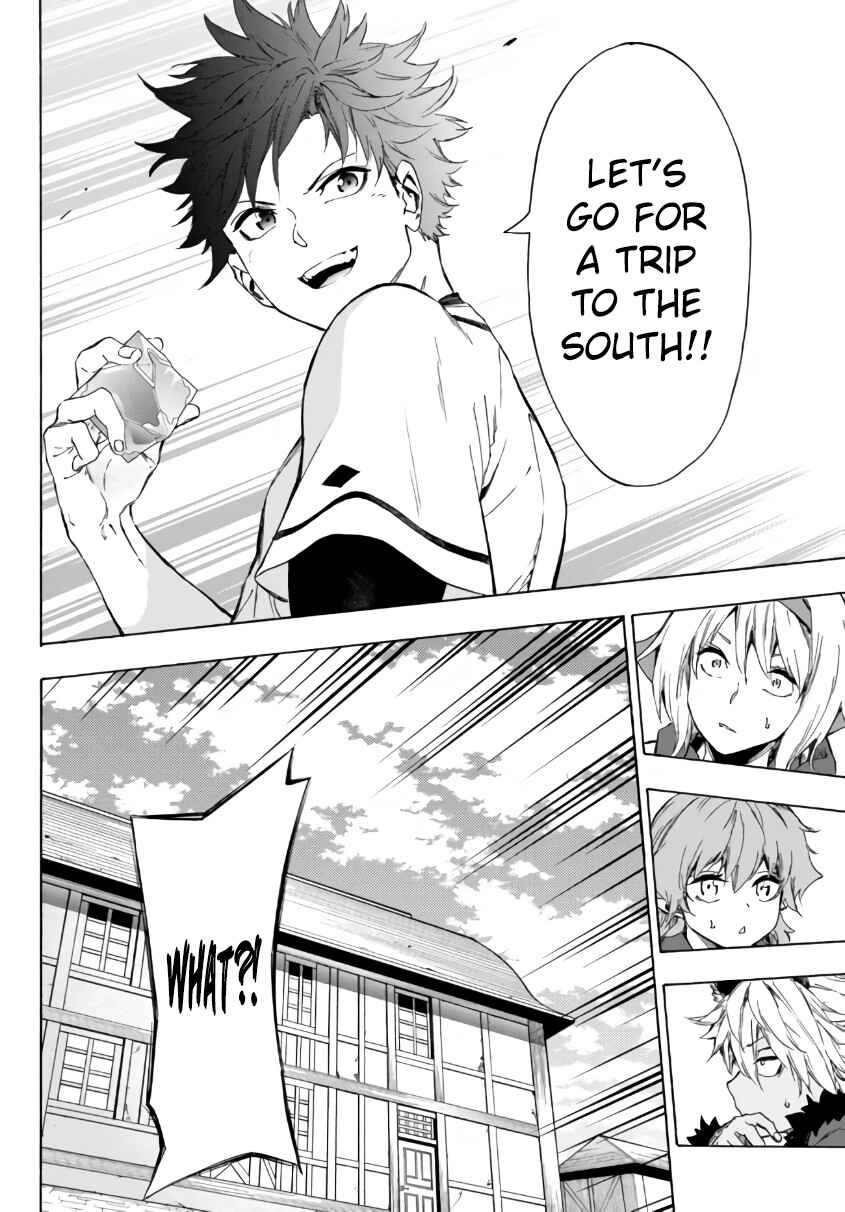 Chapter 23.2 - Page 12