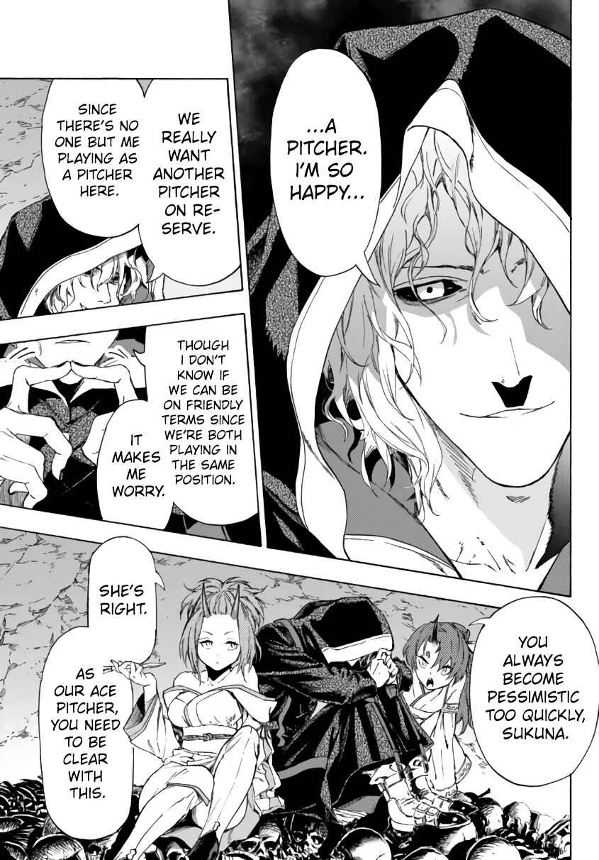 Chapter 23.2 - Page 17