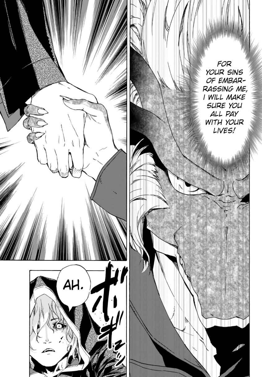Chapter 23.2 - Page 21