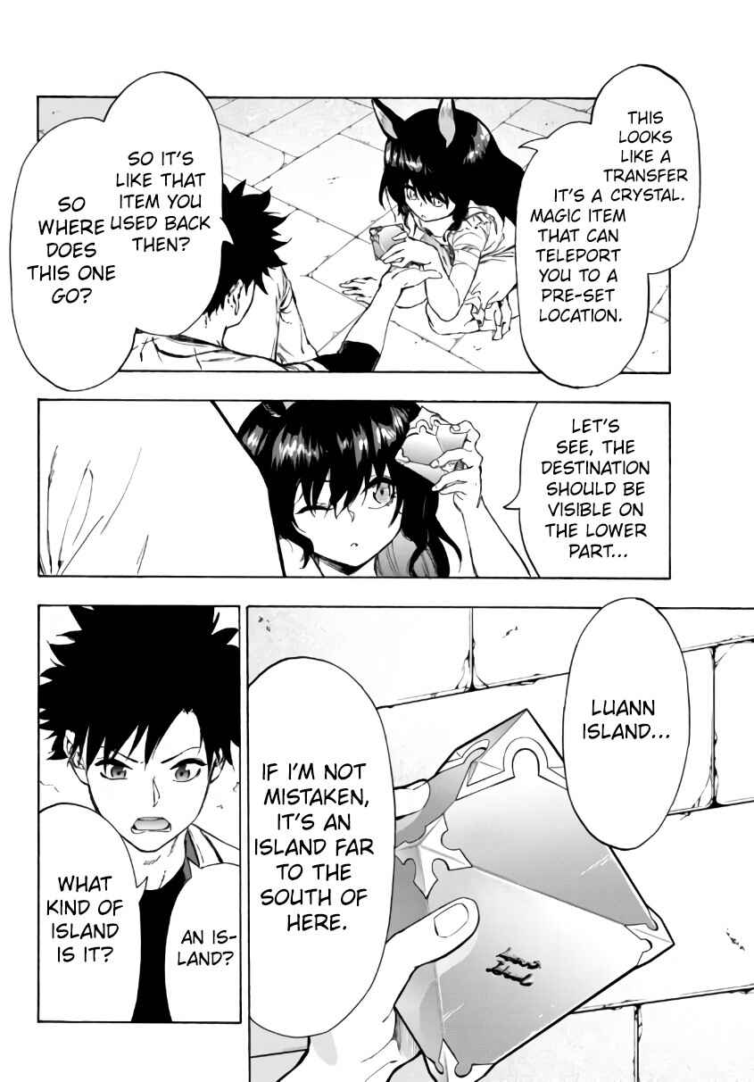 Chapter 23.2 - Page 8
