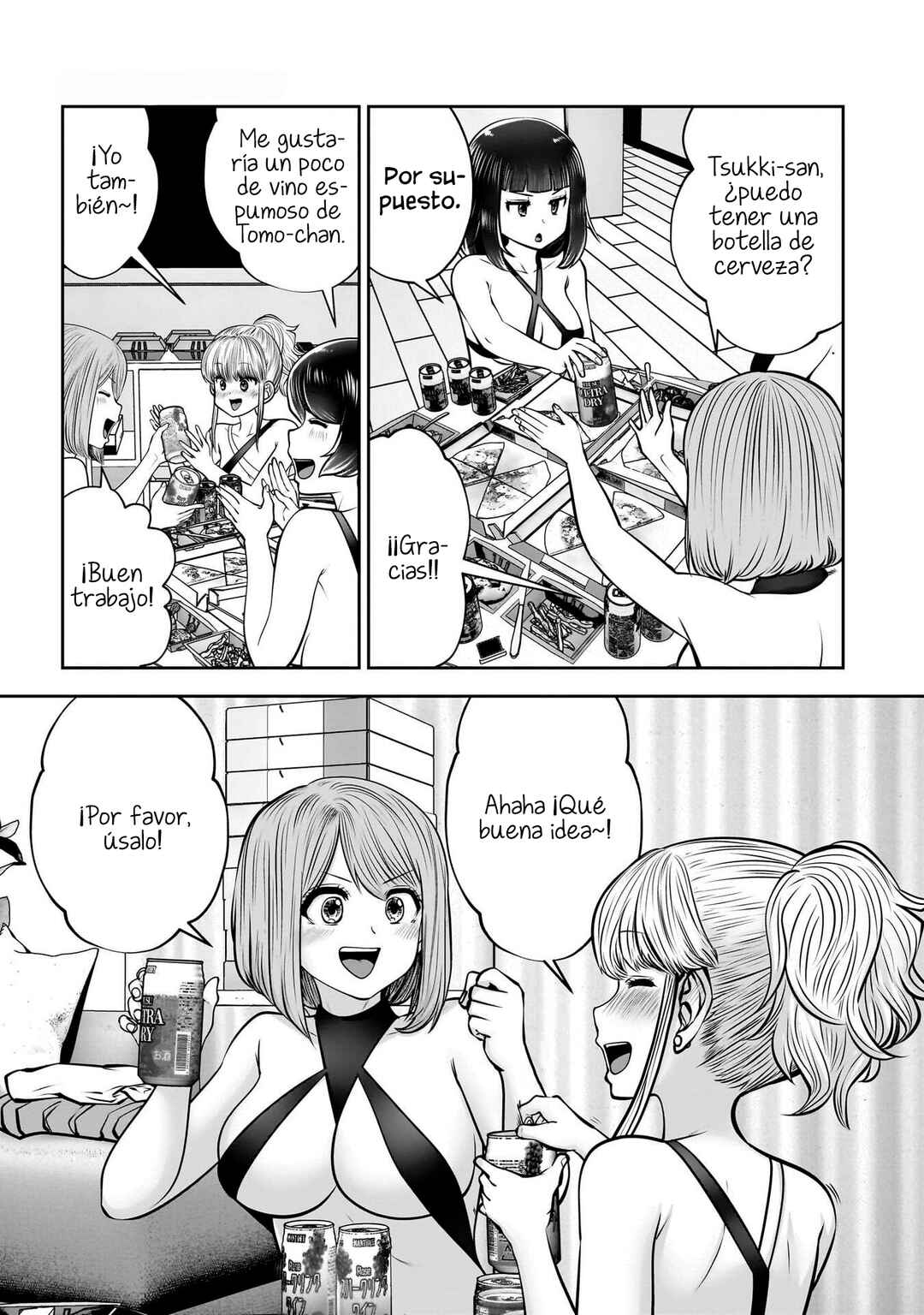 Chapter 45 - Page 13