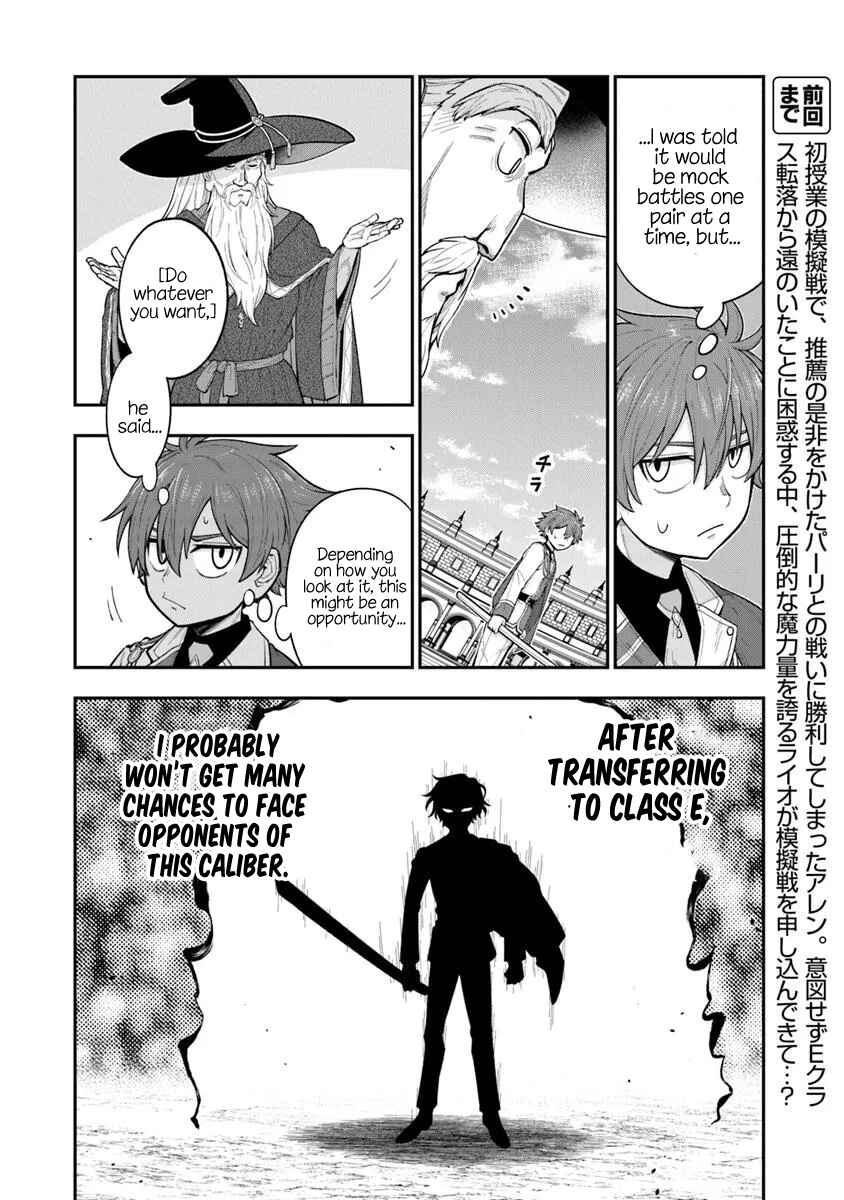 Chapter 11 - Page 2