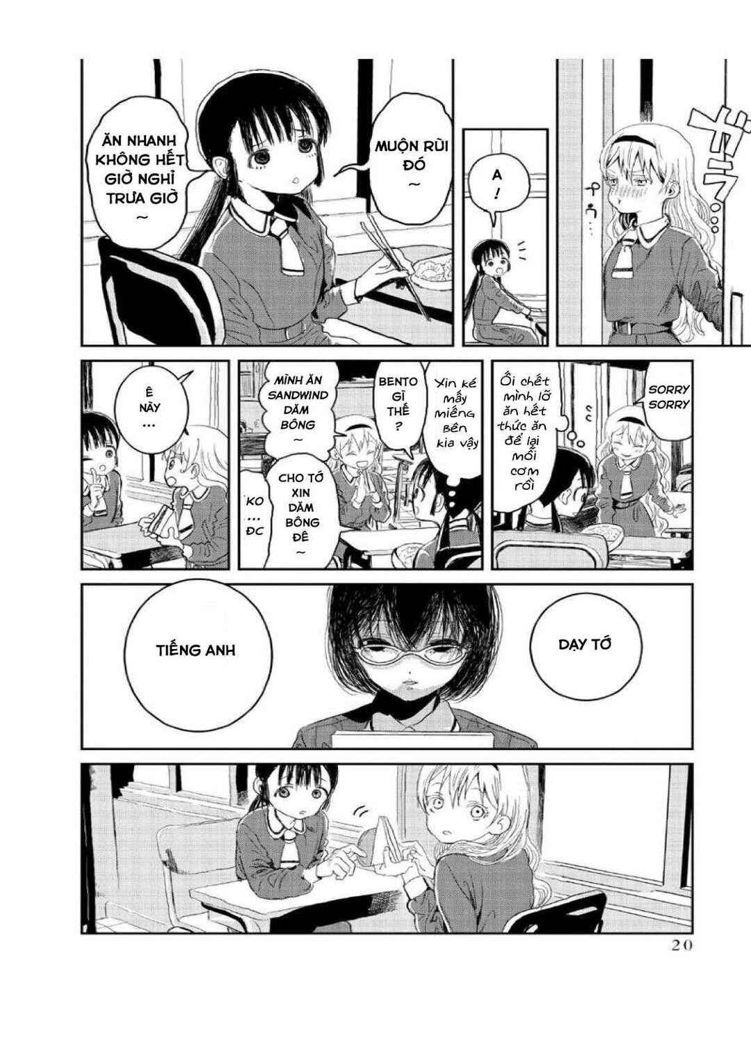 Chapter 2 - Page 4