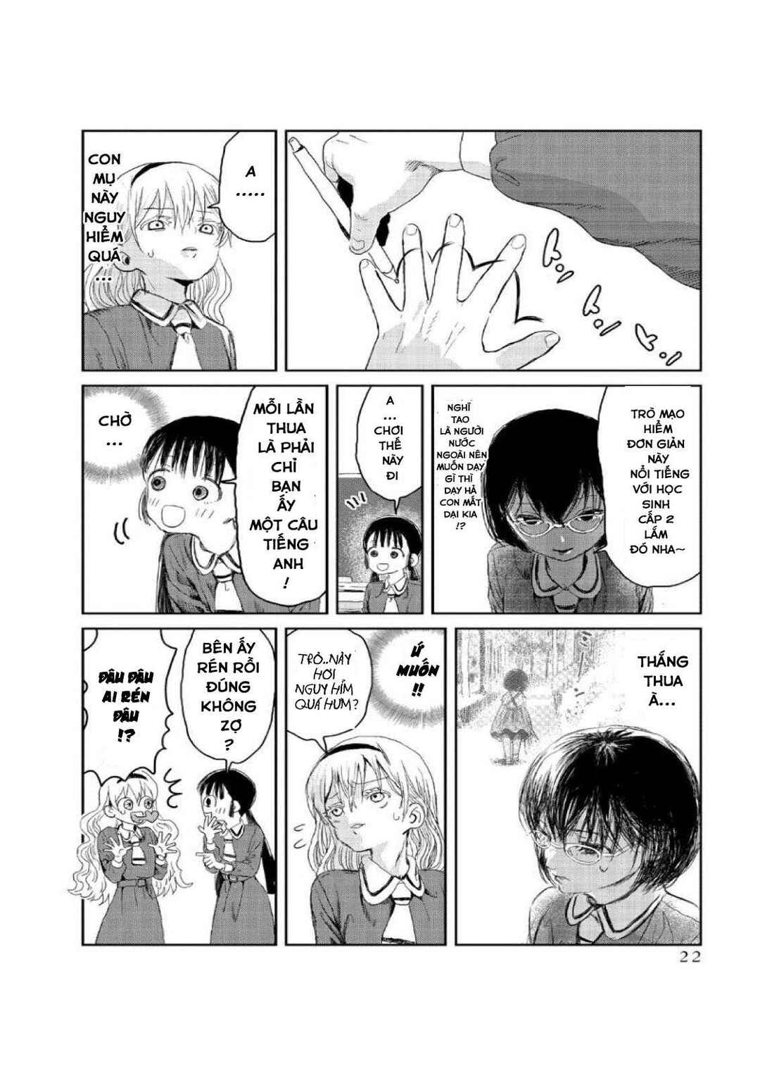 Chapter 2 - Page 6