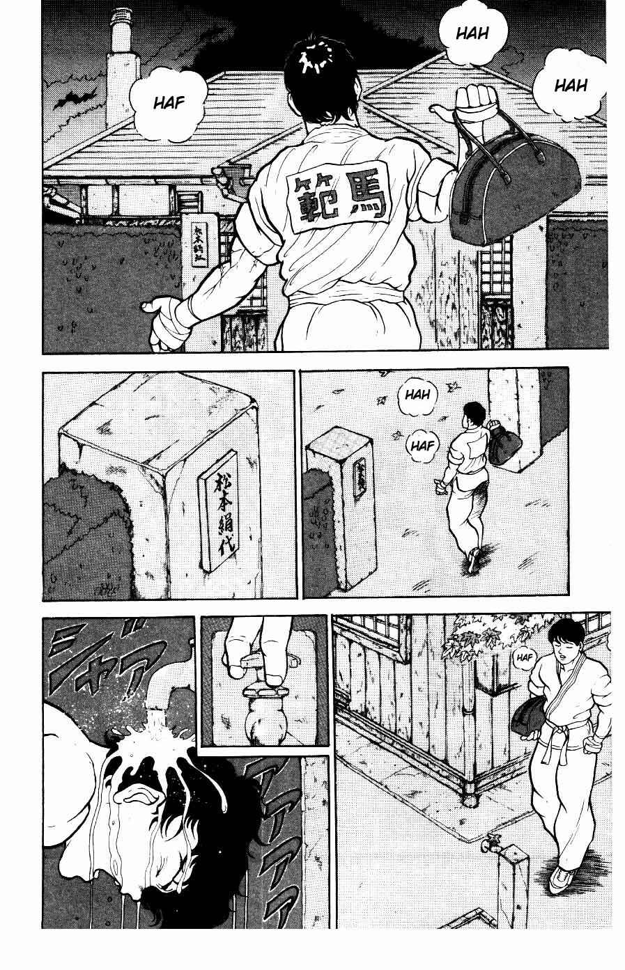 Chapter 10 - Page 2