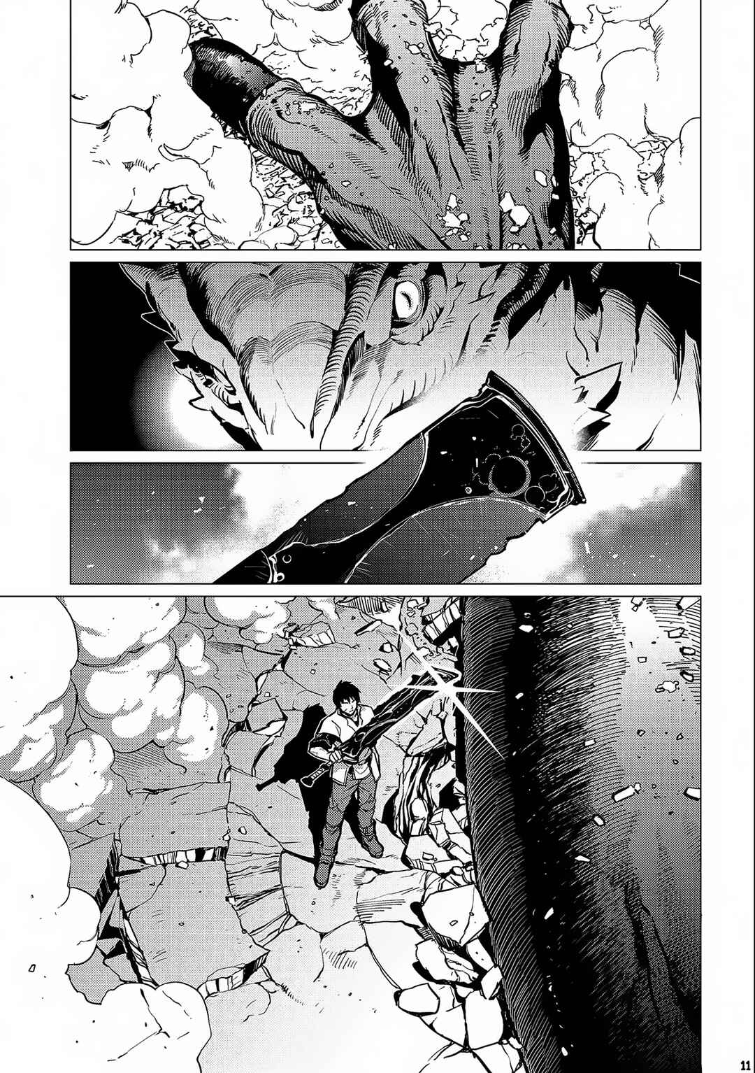 Chapter 13.1 - Page 12