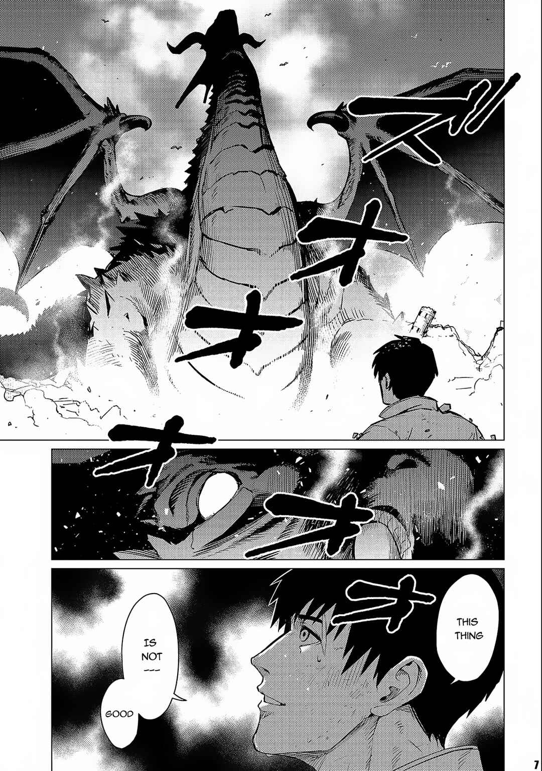 Chapter 13.1 - Page 8