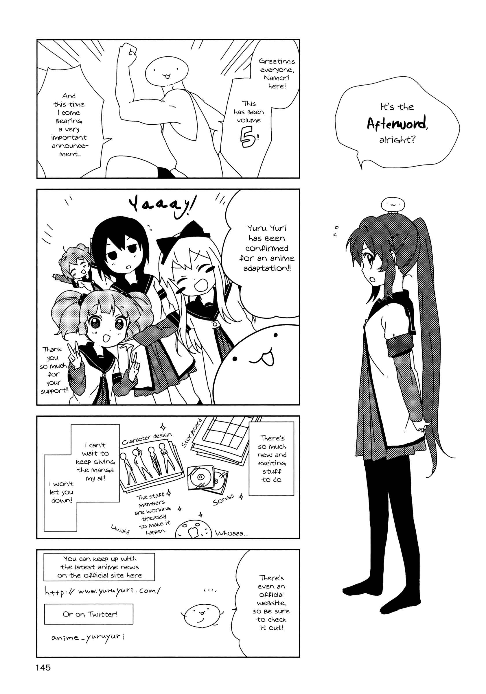 Chapter 51.025 - Page 5