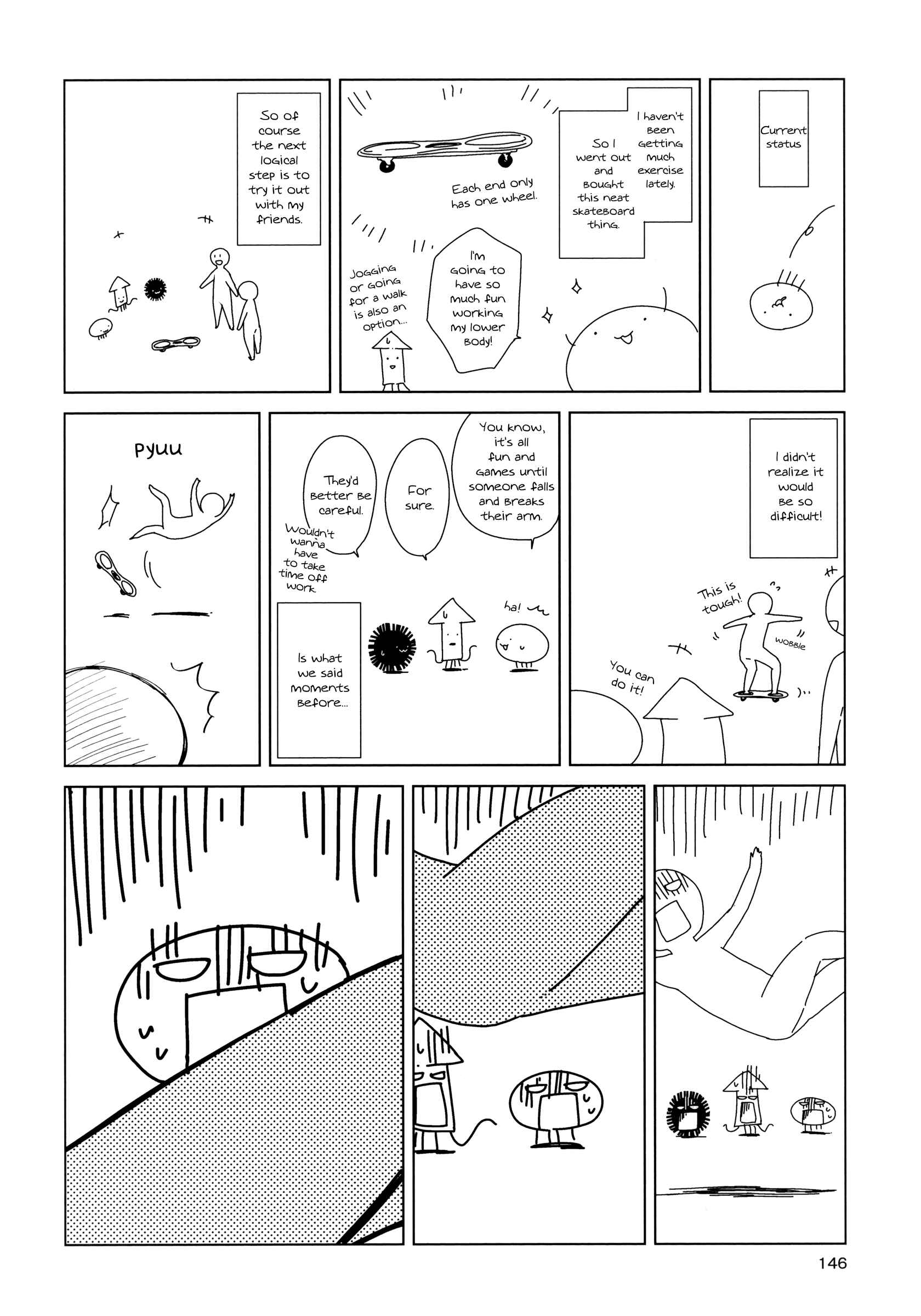 Chapter 51.025 - Page 6