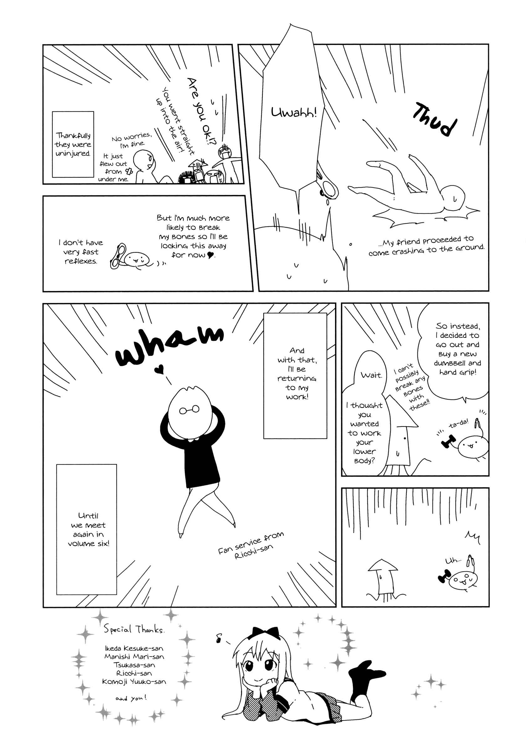 Chapter 51.025 - Page 7