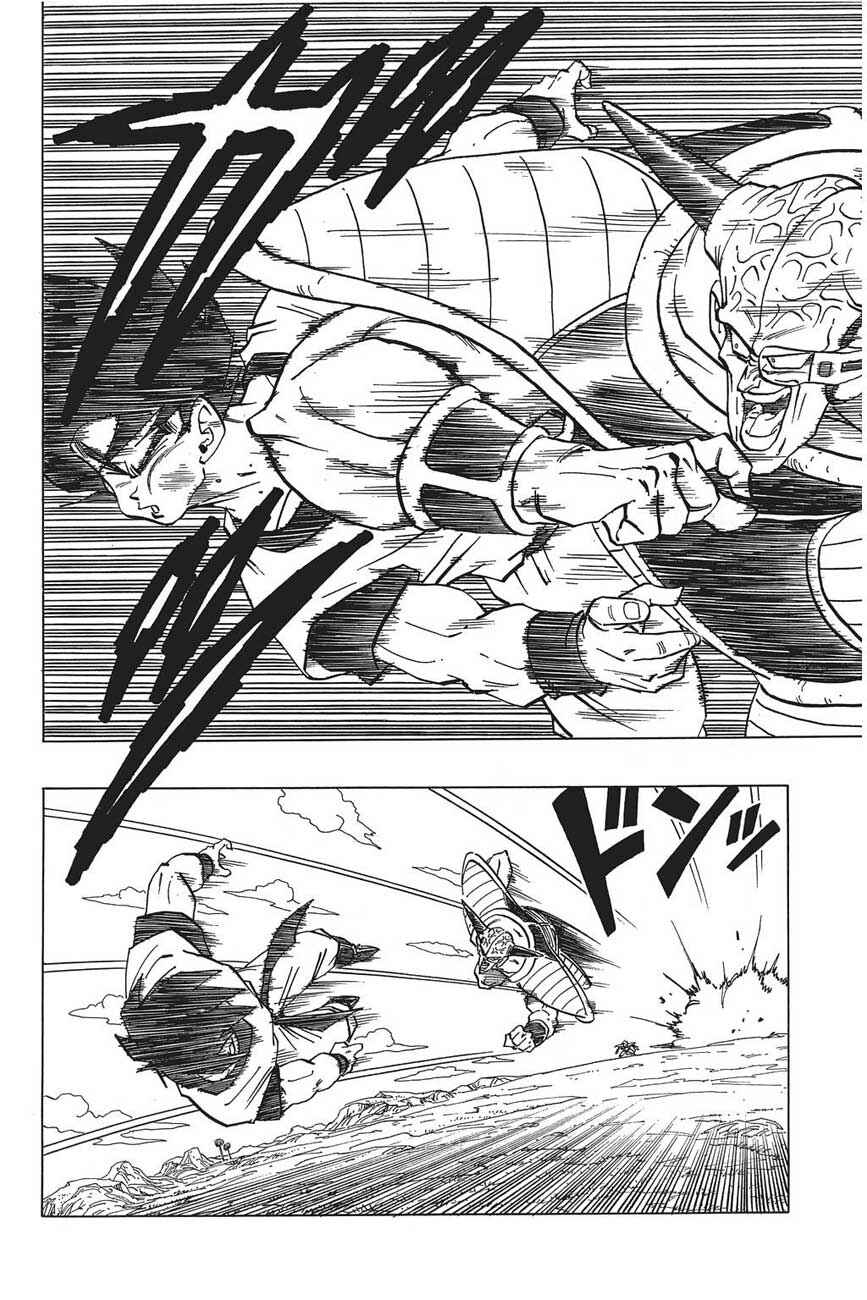 Chapter 284 - Page 1