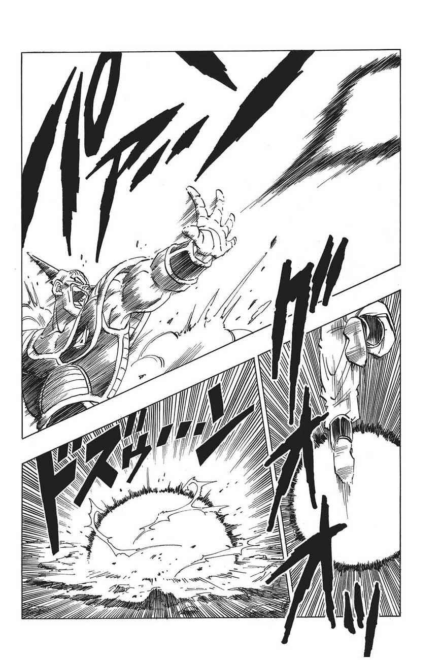 Chapter 284 - Page 7