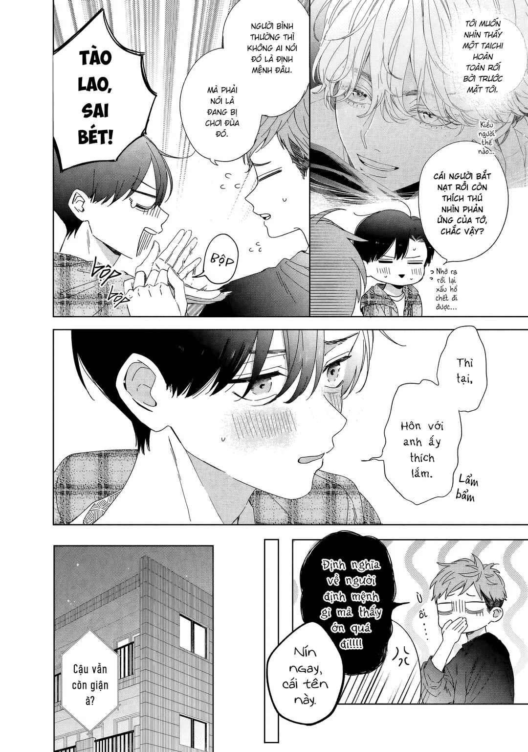 Chapter 4 - Page 2