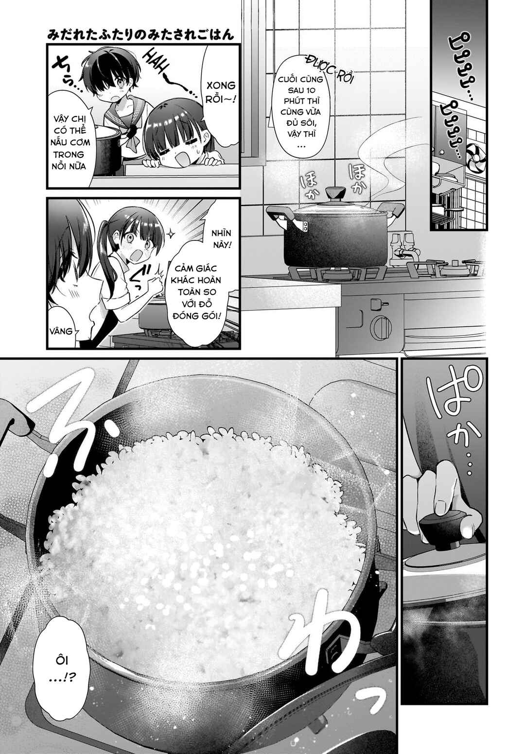 Chapter 4 - Page 11