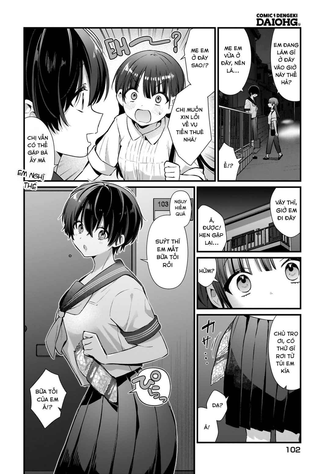 Chapter 4 - Page 2