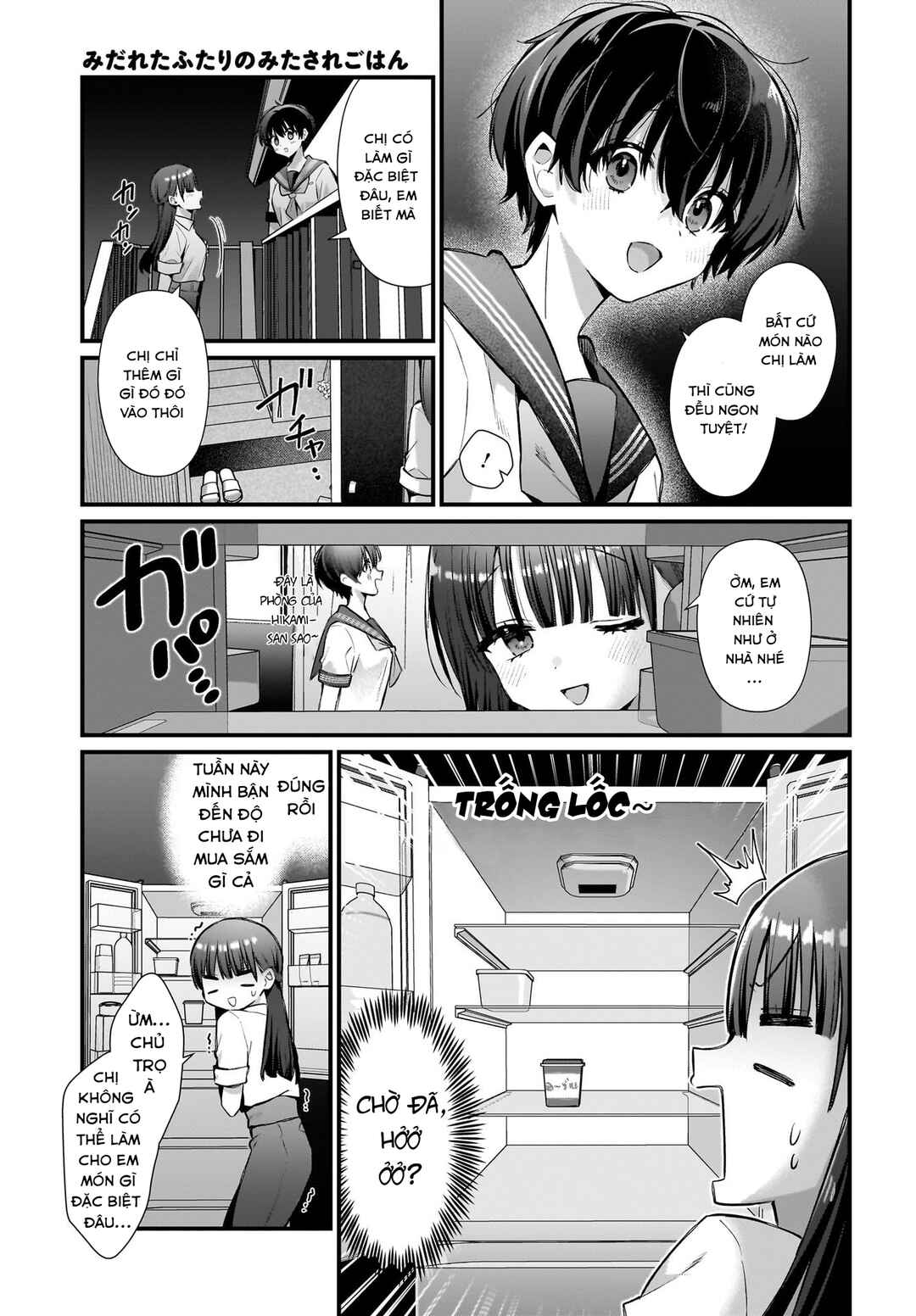 Chapter 4 - Page 5