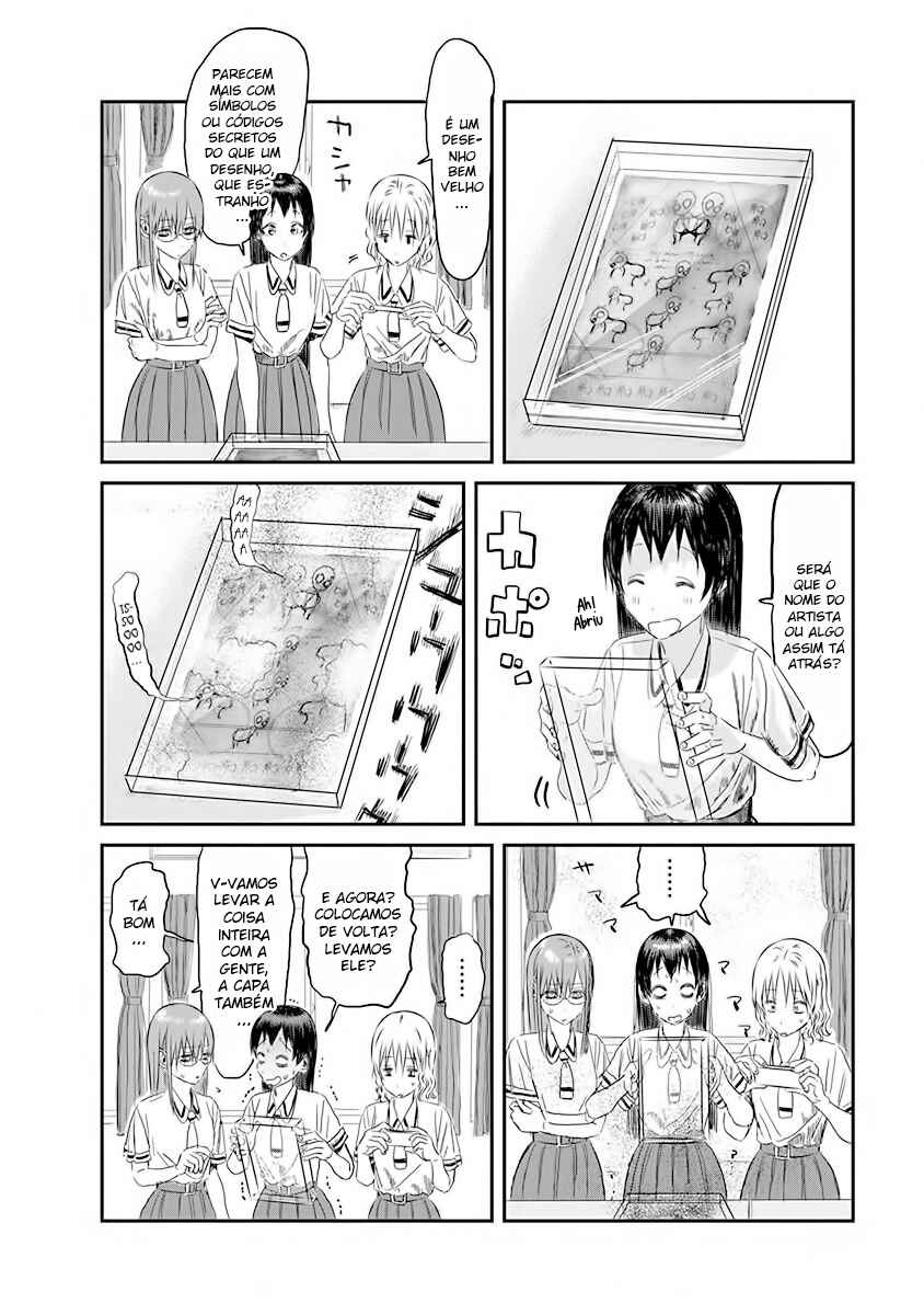 Chapter 103 - Page 2