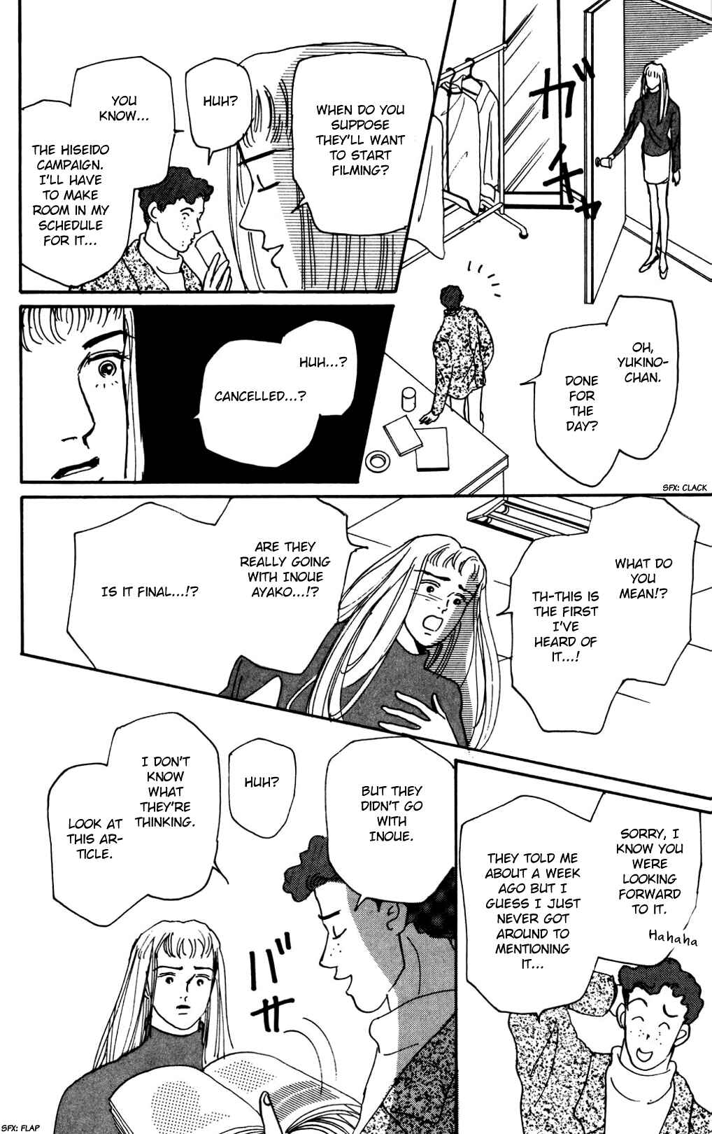 Chapter 13 - Page 11