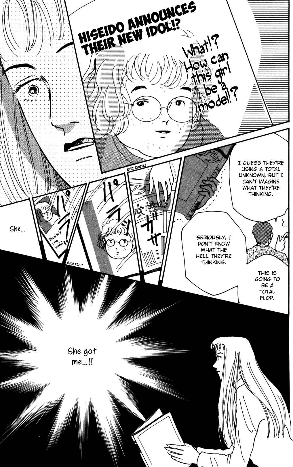 Chapter 13 - Page 12