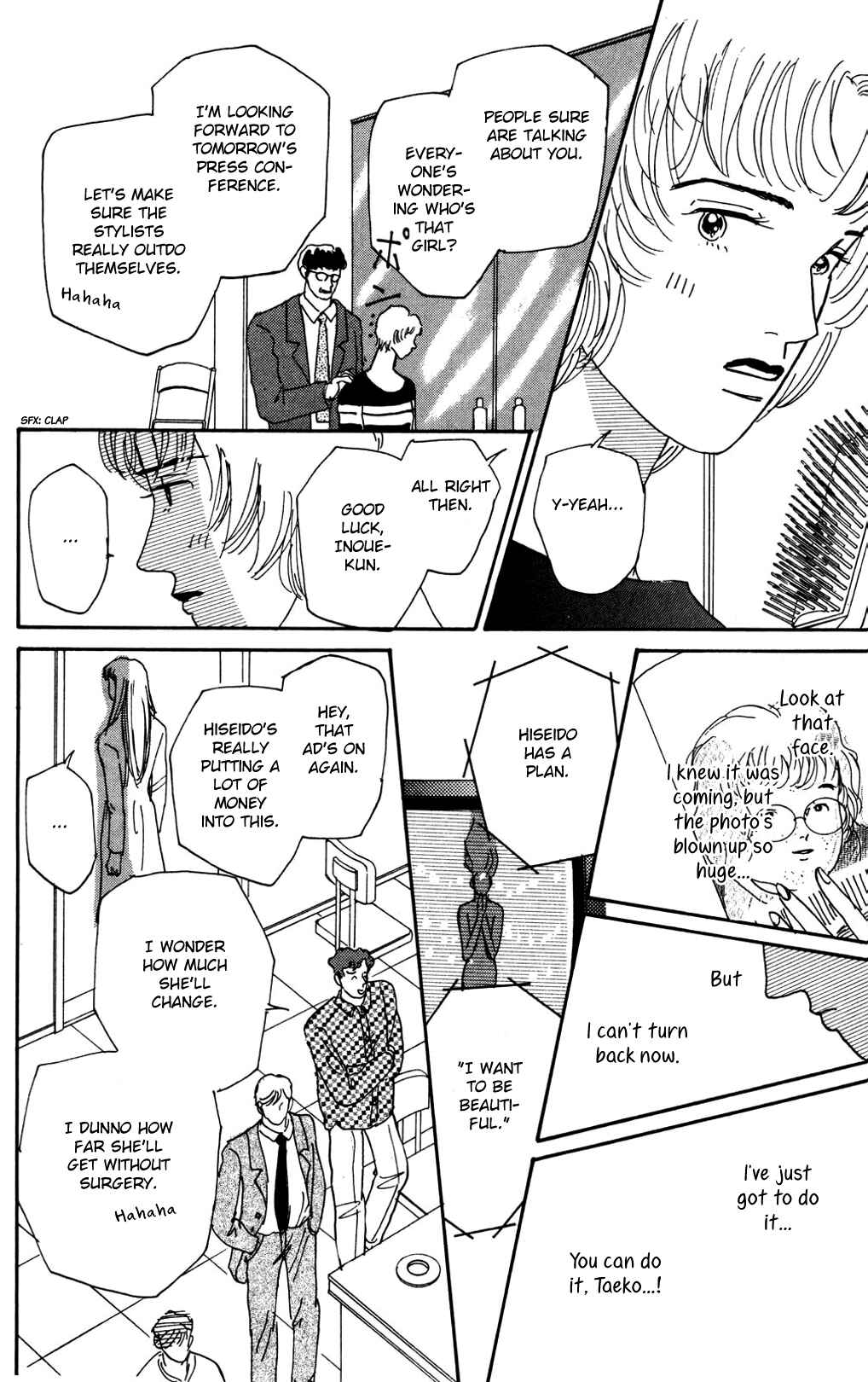 Chapter 13 - Page 15
