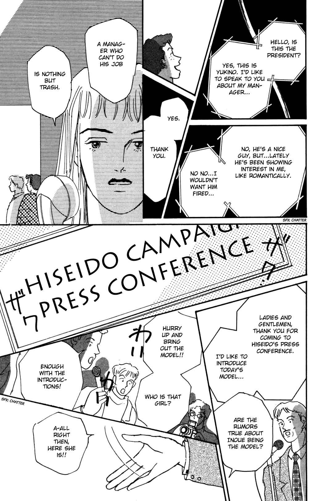Chapter 13 - Page 16
