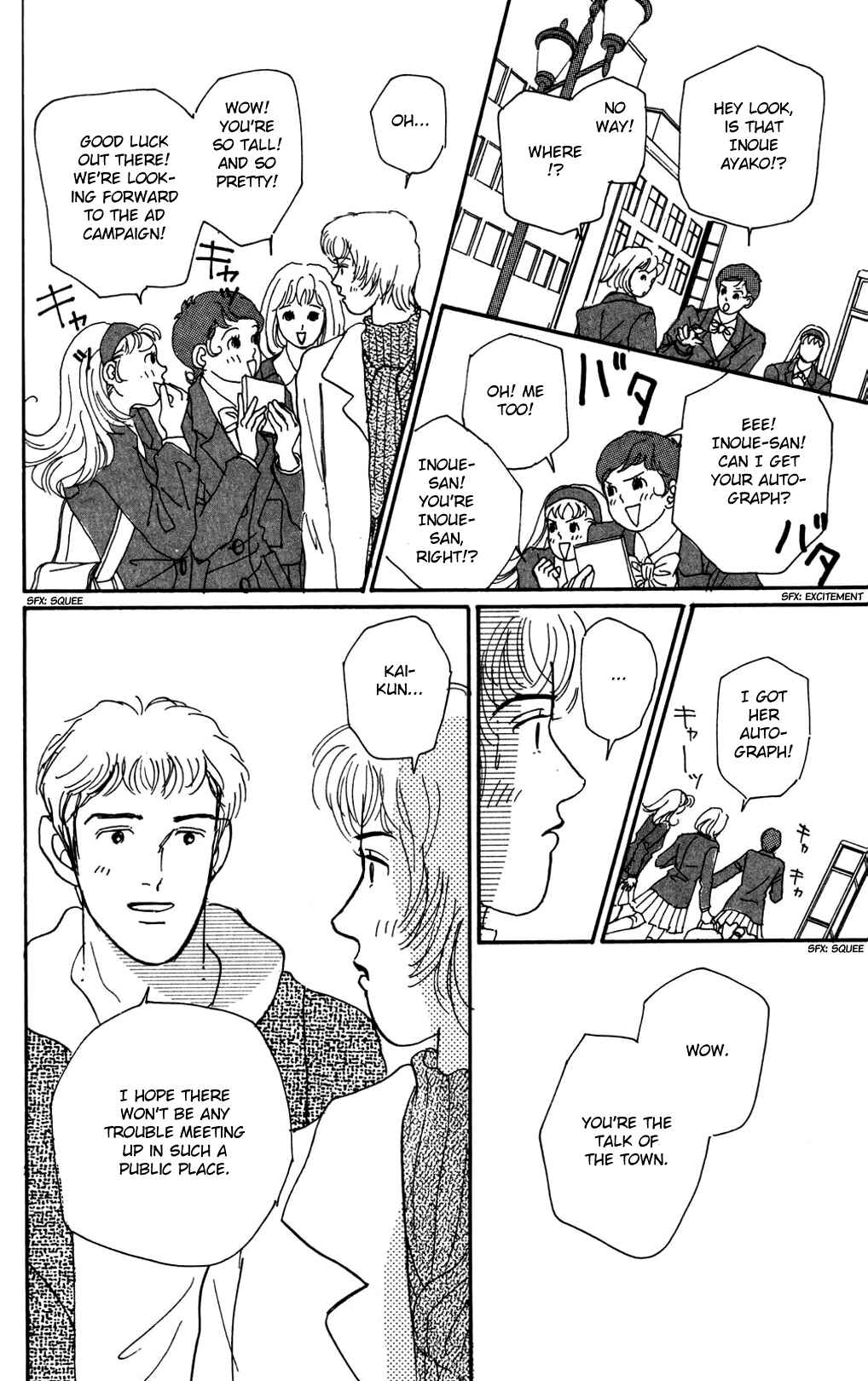 Chapter 13 - Page 23