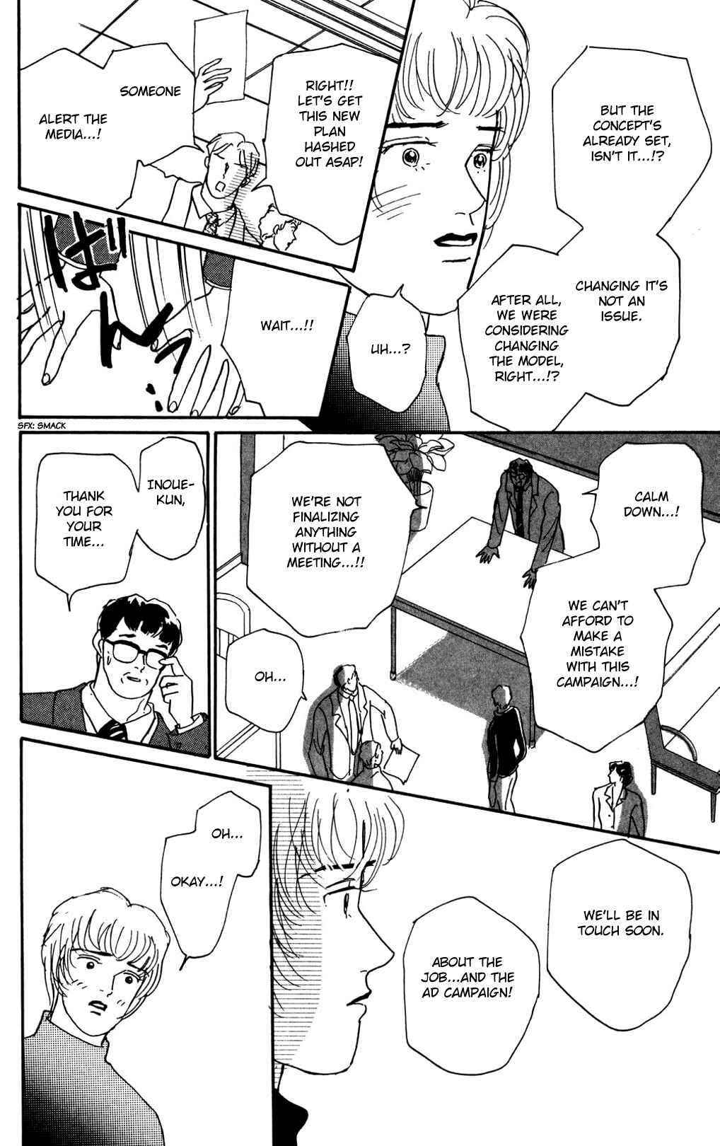 Chapter 13 - Page 3
