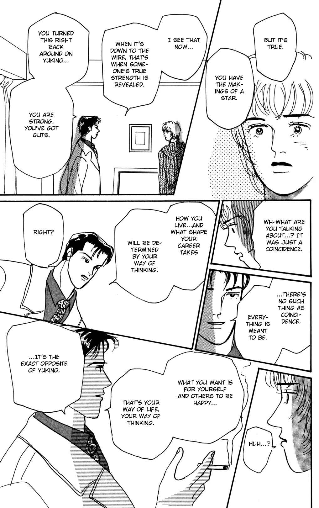 Chapter 13 - Page 32
