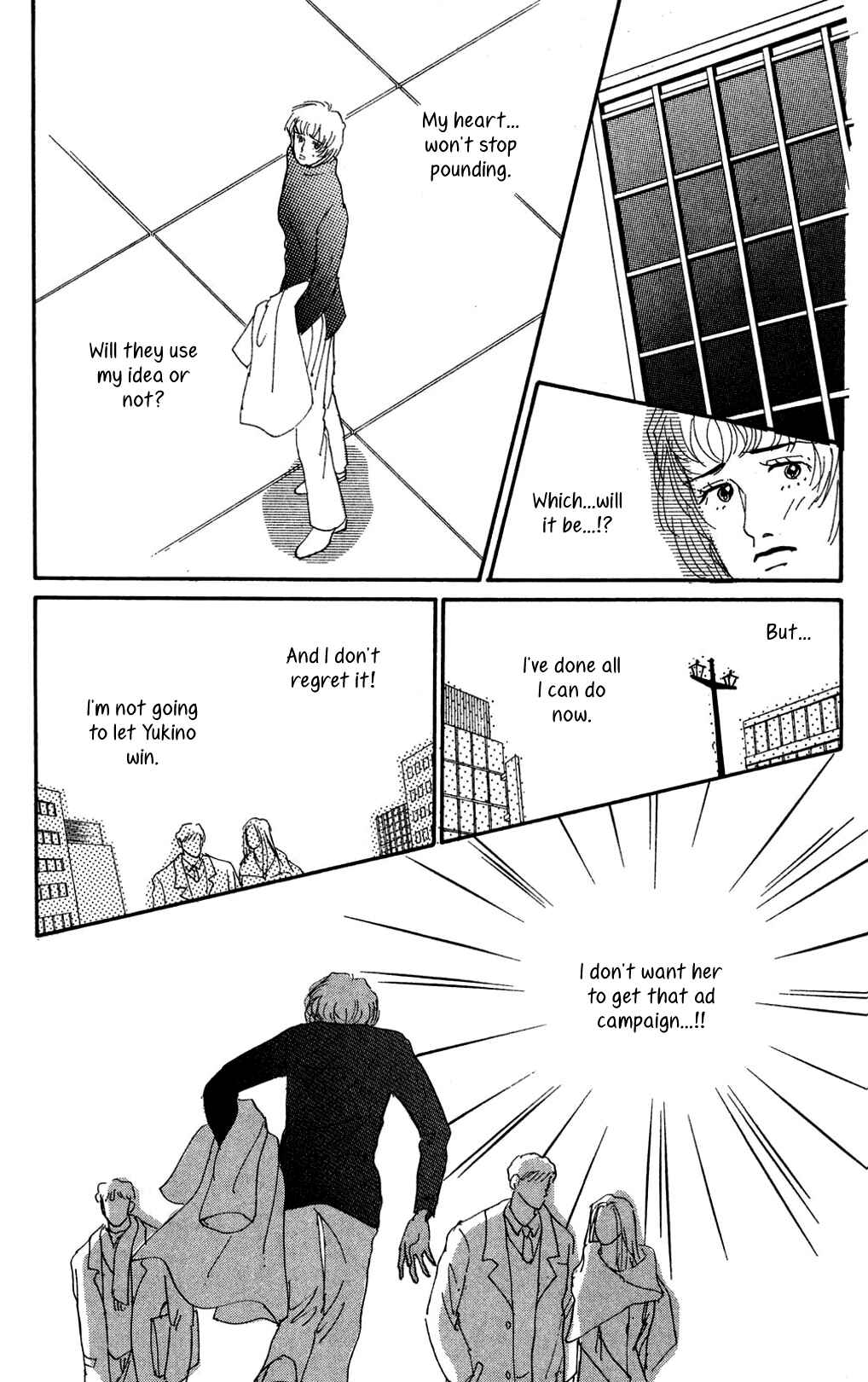 Chapter 13 - Page 4