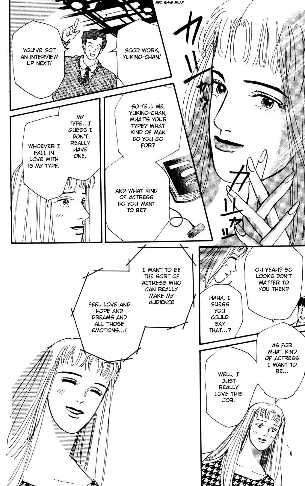 Chapter 13 - Page 5