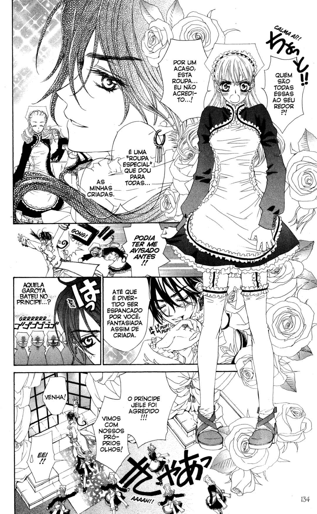 Chapter 16 - Page 4